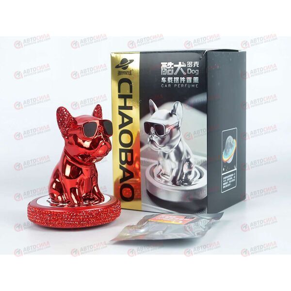 Ароматизатор на панель Мопс в очках (красный) CHAOBAO