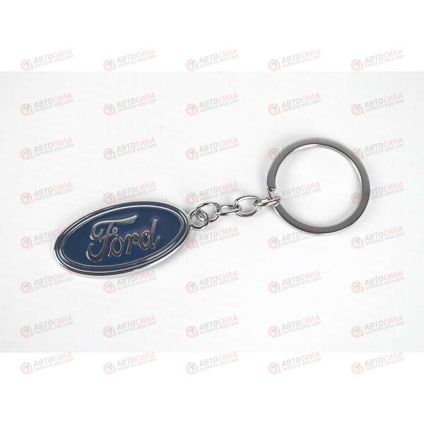 Брелок для ключей FORD металл логотип Россия