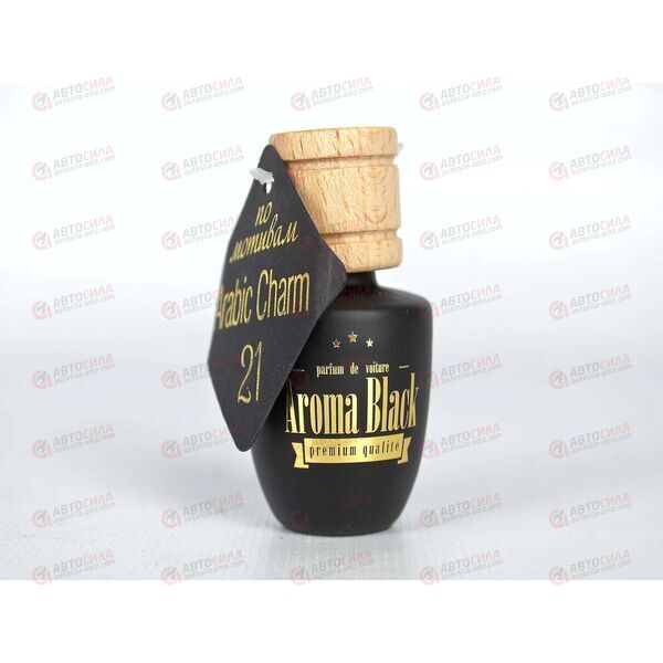 Ароматизатор пробник-бутылочка №21 Arabic Charm AROMA BLACK