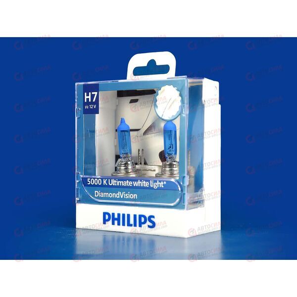 Лампа галоген 12В H7 55 Ватт PX26d DIAMOND VISION 5000K (пласт/кор 2 шт) Philips