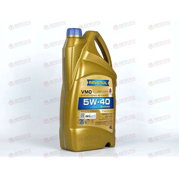 Масло ДВС RAVENOL 5W40 VMO SN/CF C3 dexos2 MB-229.31/MB-229.51/VW 505.00/VW 505.01/VW 502.00 4л