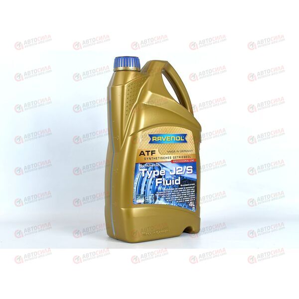 Масло КПП RAVENOL ATF Type J2/S Fluid 4 л