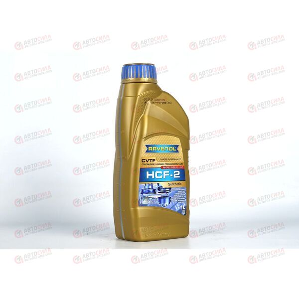 Масло КПП RAVENOL CVT HCF-2 Fluid 1 л