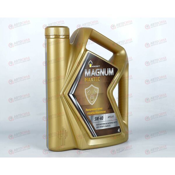 Масло ДВС РОСНЕФТЬ 5W40 SL/CF Magnum Maxtec 4л (4 шт)