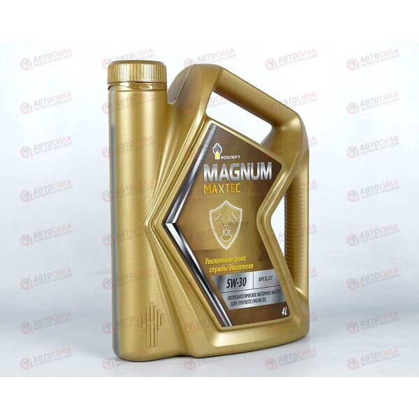 Масло ДВС РОСНЕФТЬ 5W30 SL/CF Magnum Maxtec 4л (4 шт)