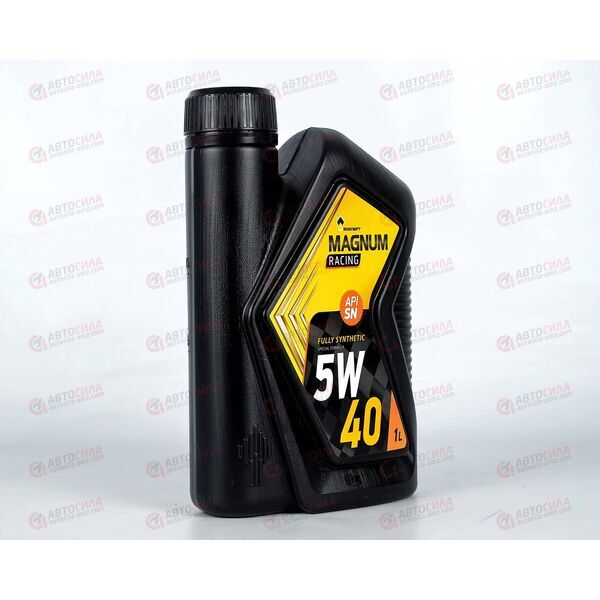 Масло ДВС РОСНЕФТЬ 5W40 SN Magnum Racing 1л (12 шт)