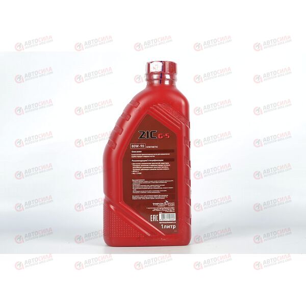 Масло КПП ZIC 80W90 GL-5 MIL-L-2105D 1 л, изображение 3