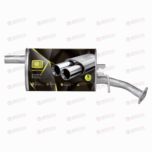 Глушитель Chery Fora (06-) 2.0i (алюмин) (EMM 2713) TRIALLI